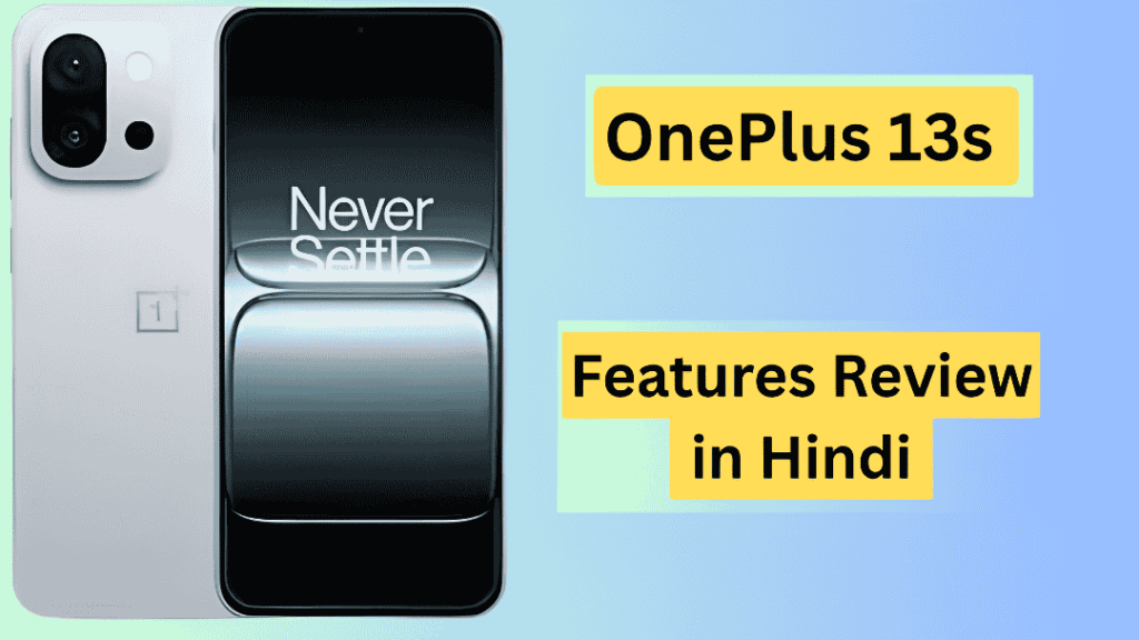 Oneplus 13s review