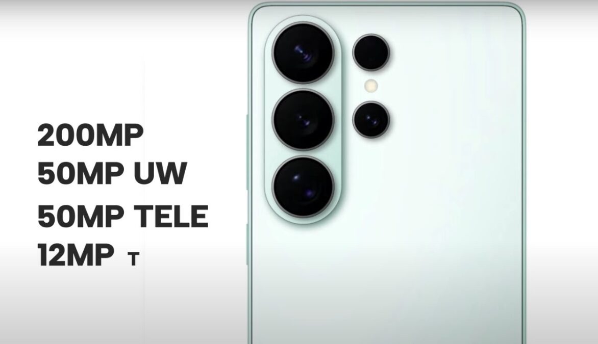 Samsung Galaxy S26 Ultra Features