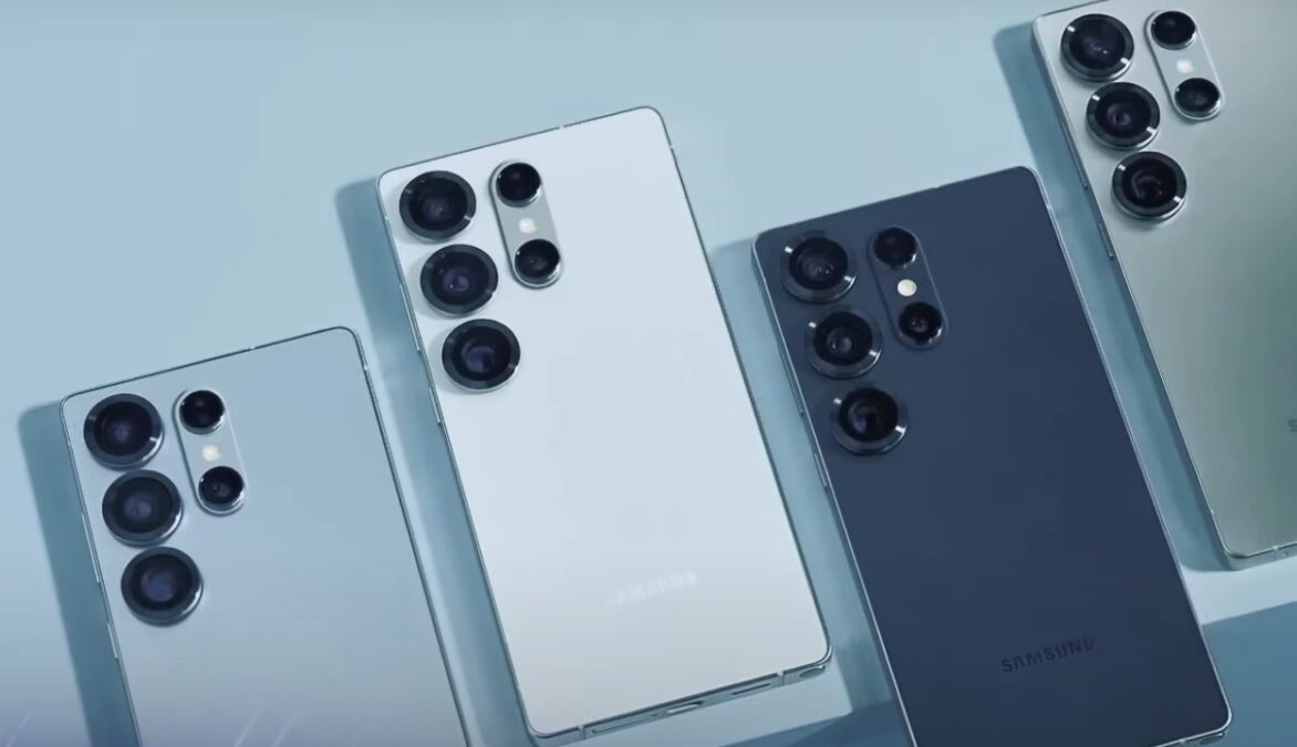 Samsung Galaxy S26 Ultra