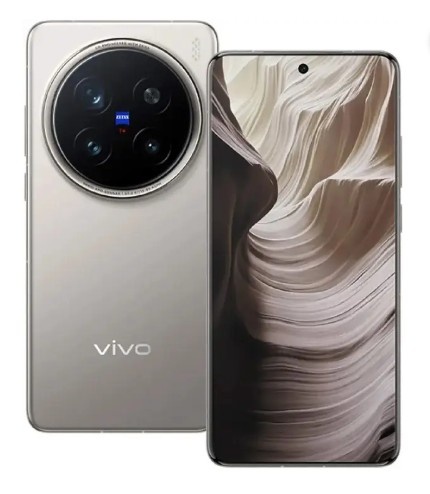 Vivo X200 Pro / Ultra