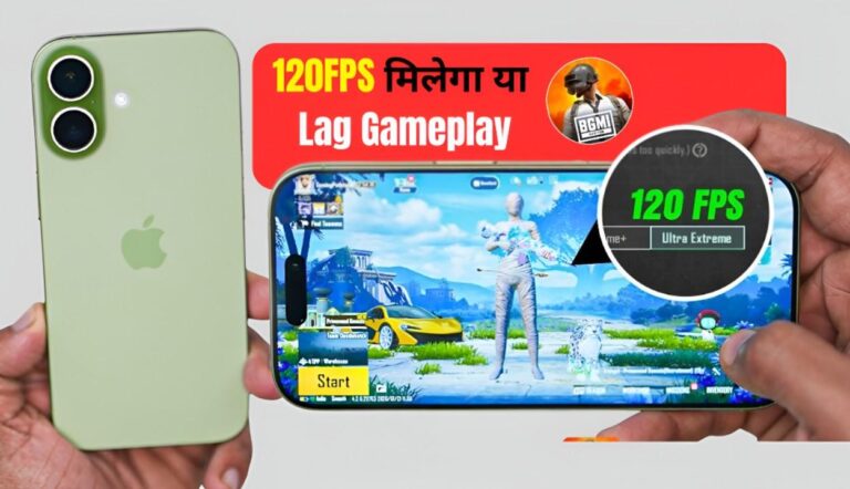 iPhone 17 PUBG 4.2 Update Test