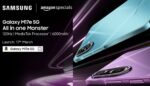 Samsung Galaxy M17e 5G launch date leak
